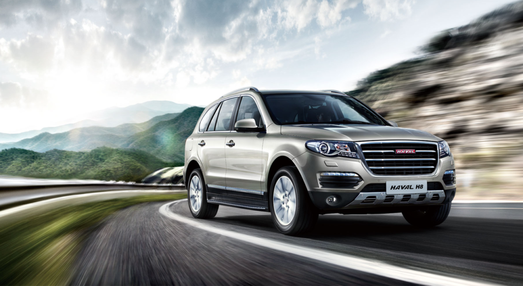 First Auto SXM SaintMartin